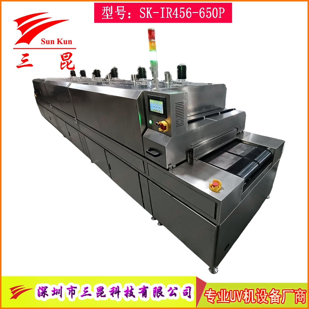 整機304不銹鋼IR隧道爐，SUS304熱風循環烘干爐，不銹鋼隧道式烘干設備